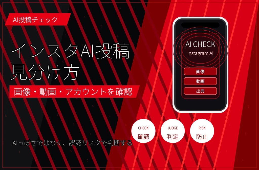 ????AI??????? ??????